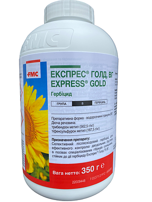 Гербіцид Експрес Голд FMC - 0,350 кг, фото 2