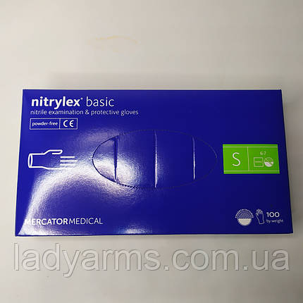 Nitrilex S сині, фото 1