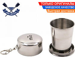 Склянка складана стакан TRAMP UTRC-068 110 мл з карабіном стакан складний металевий склянка стакан з нержавіючої сталі