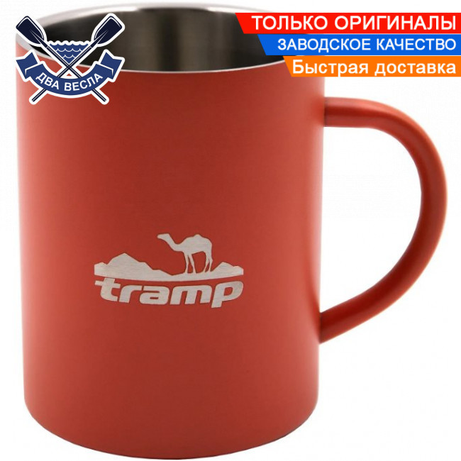 Похідний туристичний термокухоль Tramp 400 мл подвійні стінки термокружка для кави чаю термокухоль з нержавіючої сталі Теракотовий