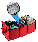 Органайзер - холодильник у багажник автомобіля TRUNK ORGANIZER & COOLER червоний, фото 4