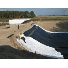 Купить Геотекстиль иглопробивной Гео 150 г/м2 (отрезок) для пруда ...