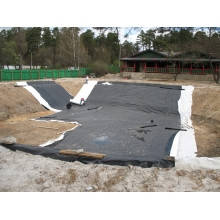 Купить Геотекстиль иглопробивной Гео 150 г/м2 (отрезок) для пруда ...