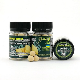 Аміно бойли насадочні варені  WHITE CHOLOLATE (Белый шоколад) FEEDER SERIES Ø10 мм