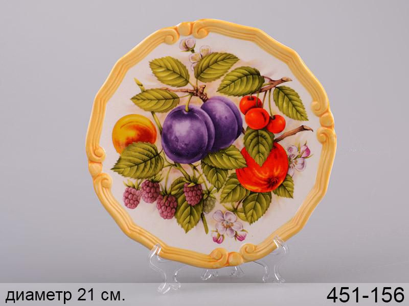 Декоративна тарілка Сливи 21 см 451-156