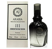 Aj Arabia Private Collection III (оригинальный тестер)