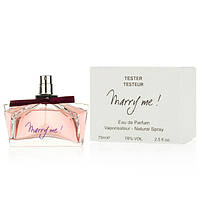 Lanvin Marry Me (оригинальный тестер) edp 75 ml