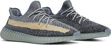 Кросівки Adidas Yeezy Boost 350 V2 Ash Blue — GY7657, фото 4