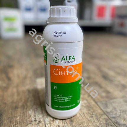 Інсектицид Сінтак Alfa Smart Agro 1л, фото 1