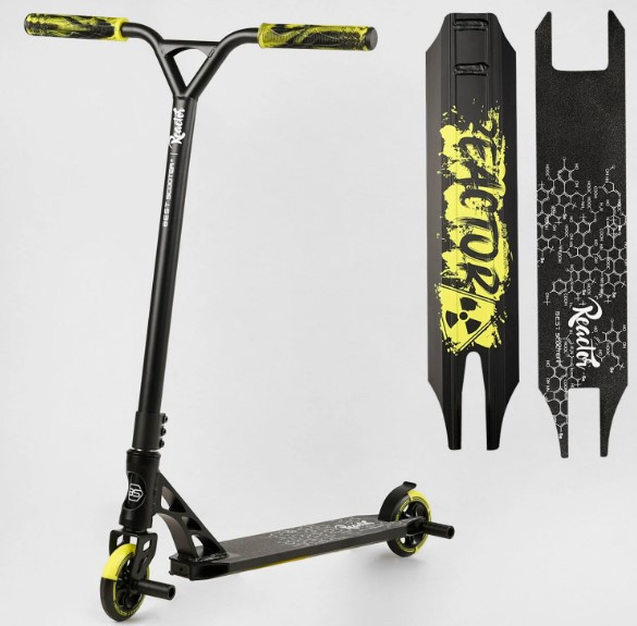 Трюковий самокат Best Scooter колеса 110 мм, HIC-система, ПЕГІ, алюмінієвий диск і дека, ширина керма 55 см