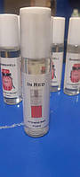 Масляные духи In Red-Armand Basi 10 мл, Франция с голограммой
