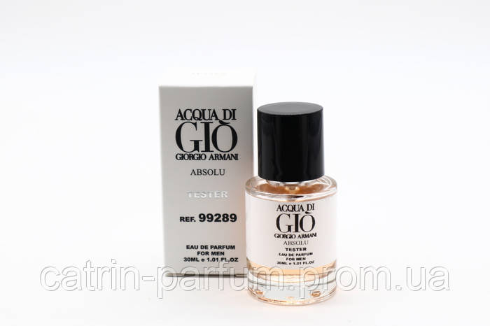 Купити Giorgio Armani Acqua di Gio Absolu (тестер 30 ml), ціна 164 ...