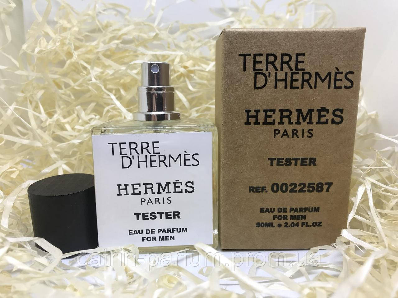 Купити Hermes Terre d'Hermes (тестер 50 ml), ціна 230 ₴ - Prom.ua (ID ...