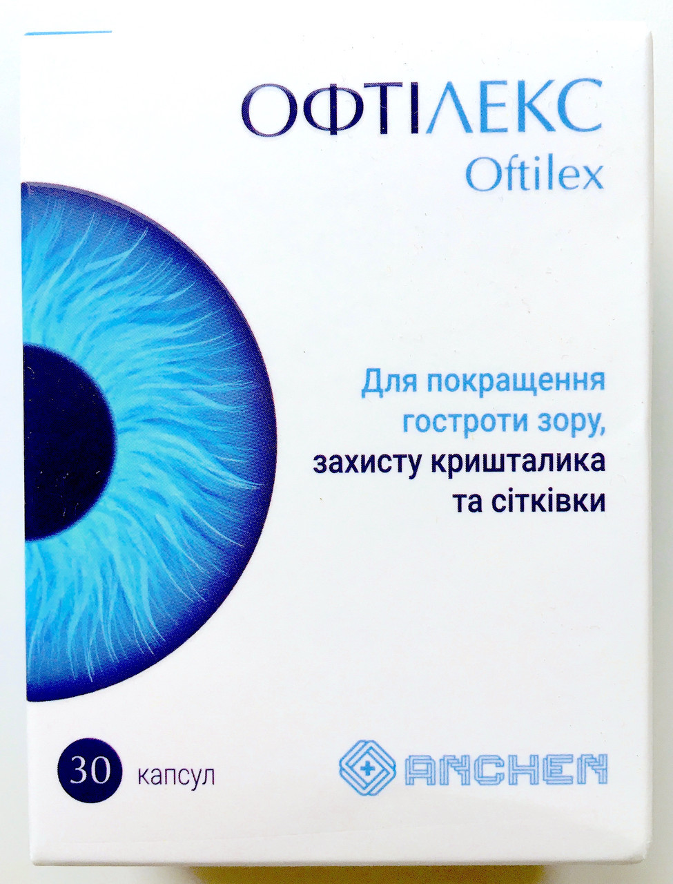 Oftilex - Капсули для відновлення зору (Офтілекс)