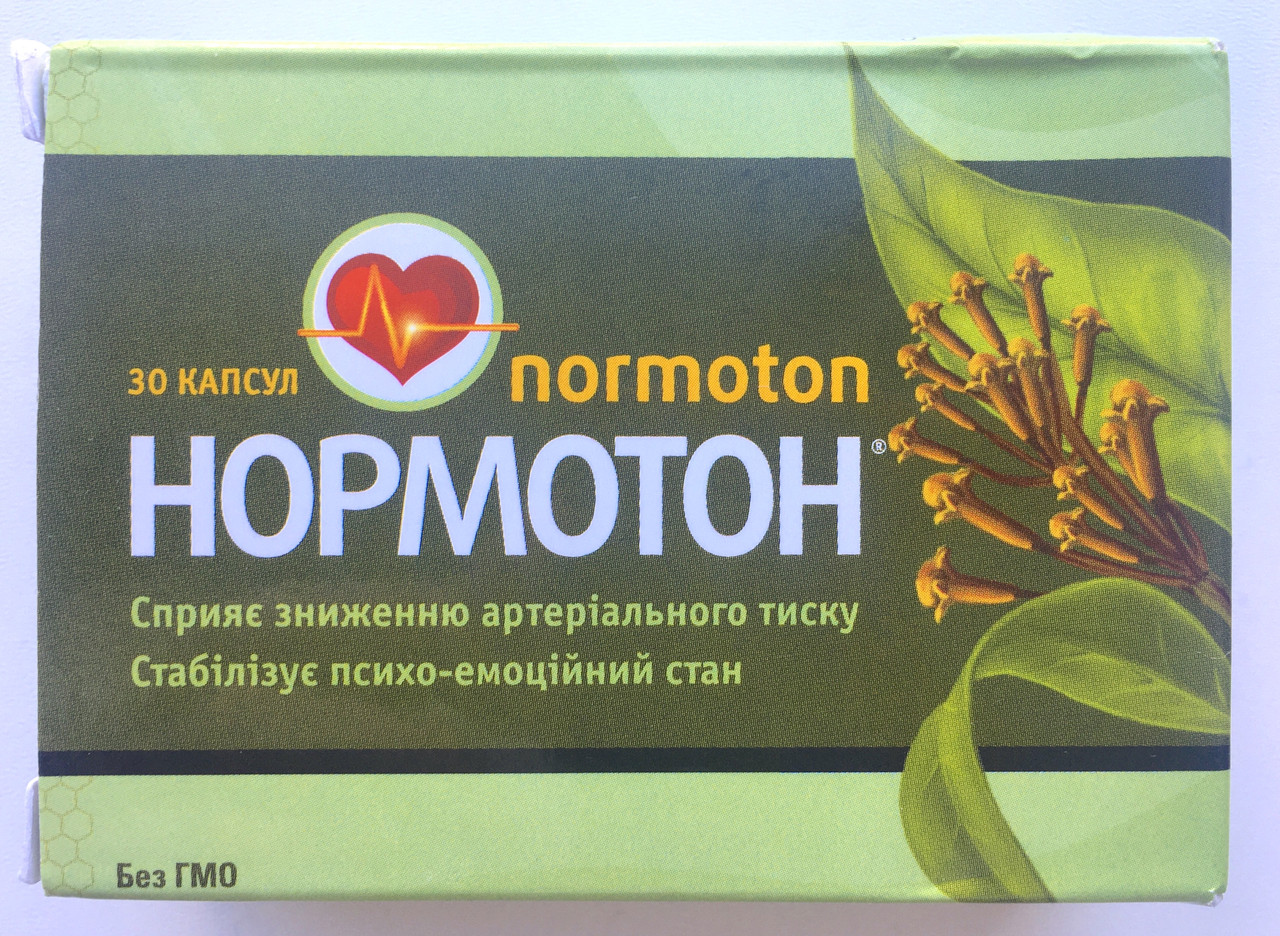 Нормотон – средство для нормализации давления, 100% натуральный состав (Normoton)