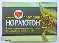 Нормотон - средство для нормализации давления, 100% натуральный состав (Normoton)