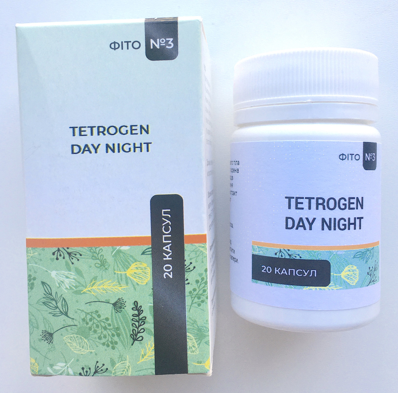 Tetrogen капсули для схуднення (Тетроген)