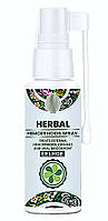 Herbal hemorrhoids spray - спрей от геморроя