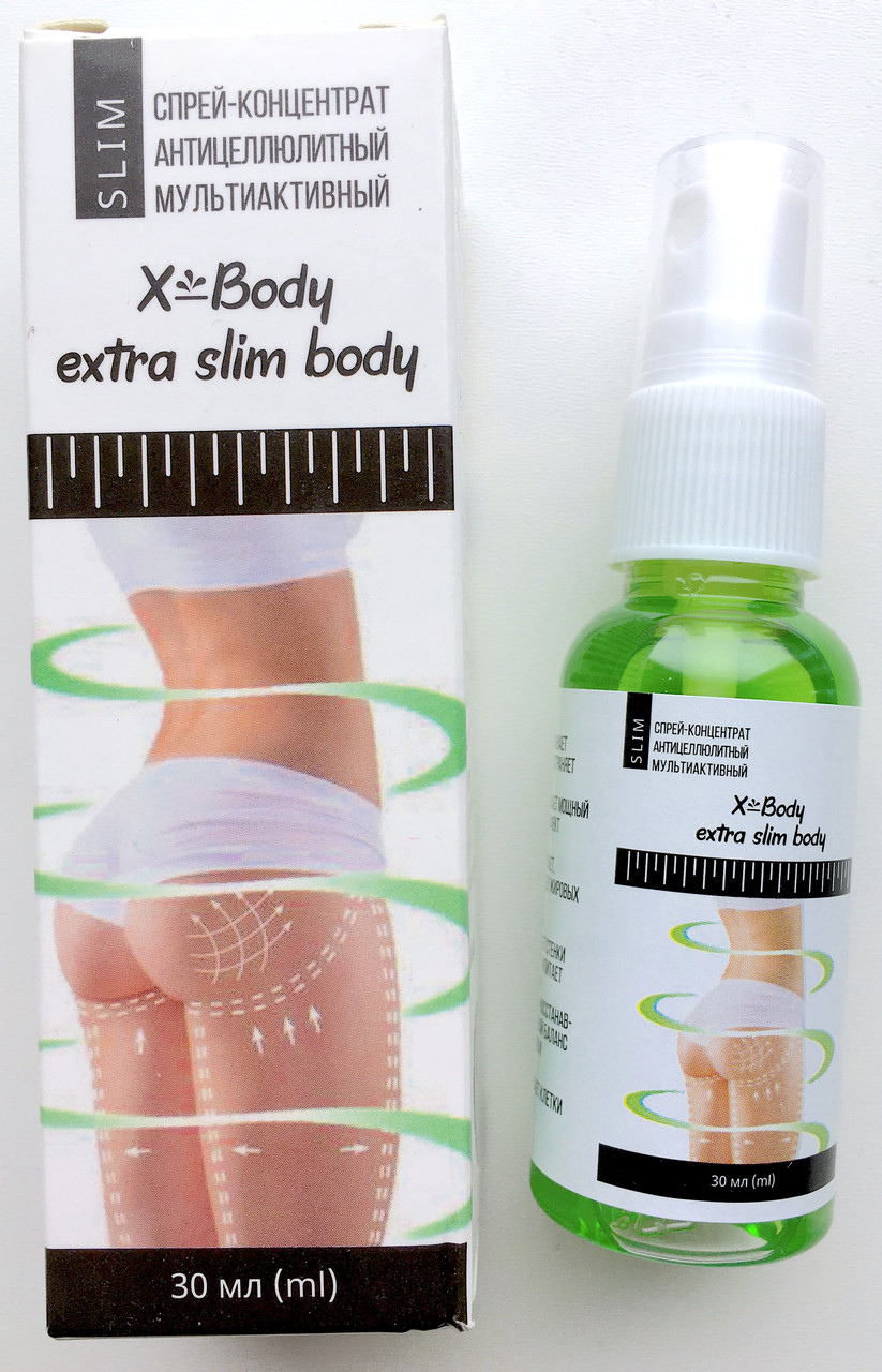 X-Body extra slim body скраб антицелюлітний (Х-Боді)