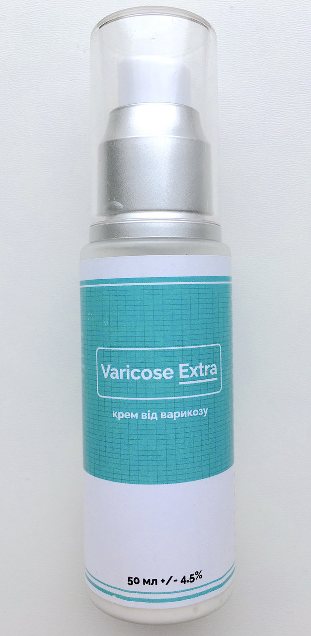 Varicose Extra – крем від варикозу (Варикоз Екстра)
