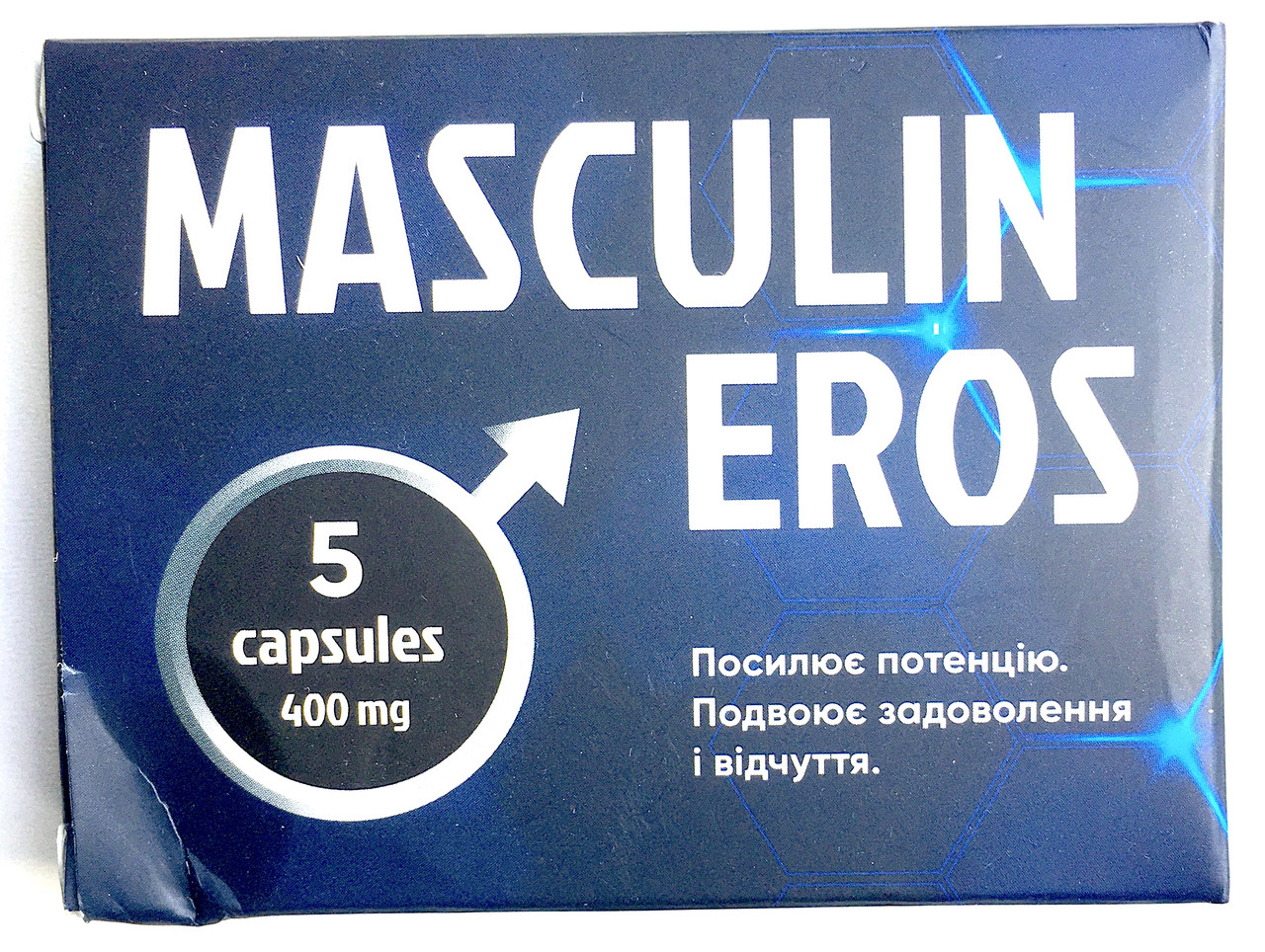 MASCULIN EROS капсули для потенції, препарат для підвищення потенції Маскулін Ерос