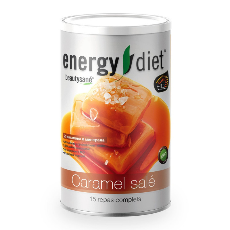 Energy Diet HD - коктейль для схуднення та зниження ваги (Енерджі Дієт - Дієта Без Голоду) Солона карамель
