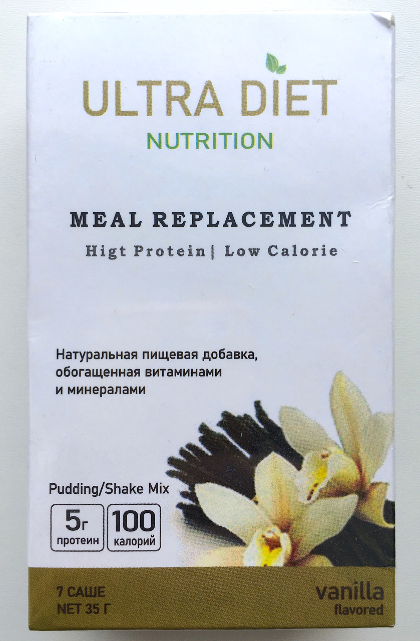 Ultra Diet nutrition засіб для схуднення з вітамінами та мінералами (Ультра Дієт)