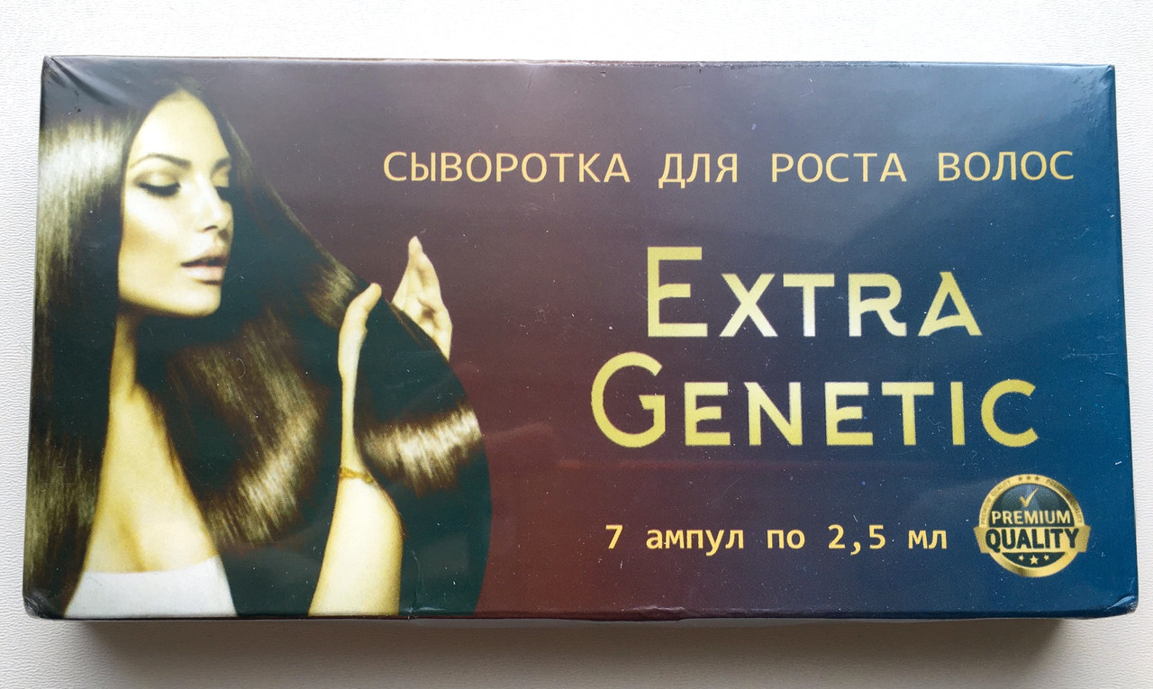 Extra Genetic сироватка для росту волосся Екстра Генетик