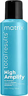 Сухой шампунь для волос Matrix Total Results High Amplify Dry Shampoo 176 мл.