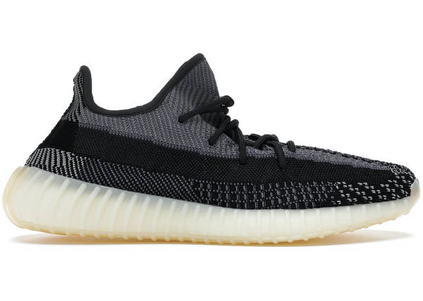 Кросівки Adidas Yeezy Boost 350 V2 Carbon — FZ5000, фото 1