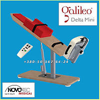 Вертикалізатор Galileo Delta Mini TiltTable Therapy Systems + VibroPlatforme Galileo Med 15TT