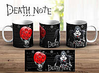 Чашка Тетрадь смерти Death note #3