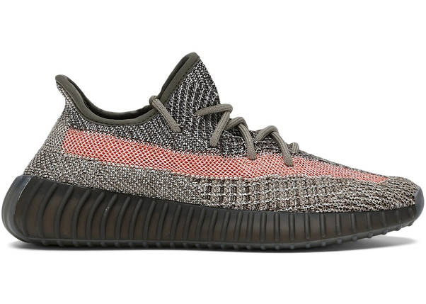 Кросівки Adidas Yeezy Boost 350 V2 Ash Stone — GW0089, фото 2