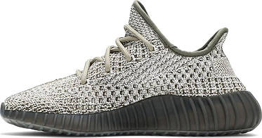 Кросівки Adidas Yeezy Boost 350 V2 Ash Stone — GW0089, фото 2