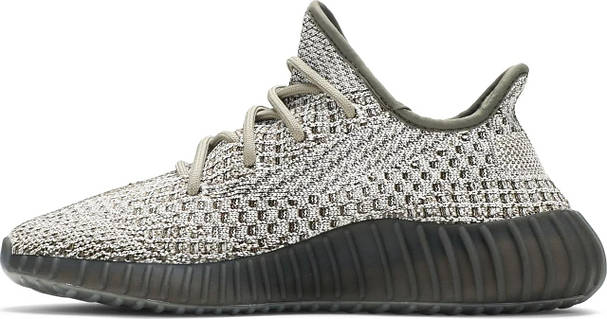 Adidas Yeezy Boost 350 V2 Ash Stone GW0089 ID 1626538278 2500 Prom.ua