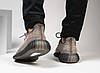 Кросівки Adidas Yeezy Boost 350 V2 Ash Stone — GW0089, фото 6