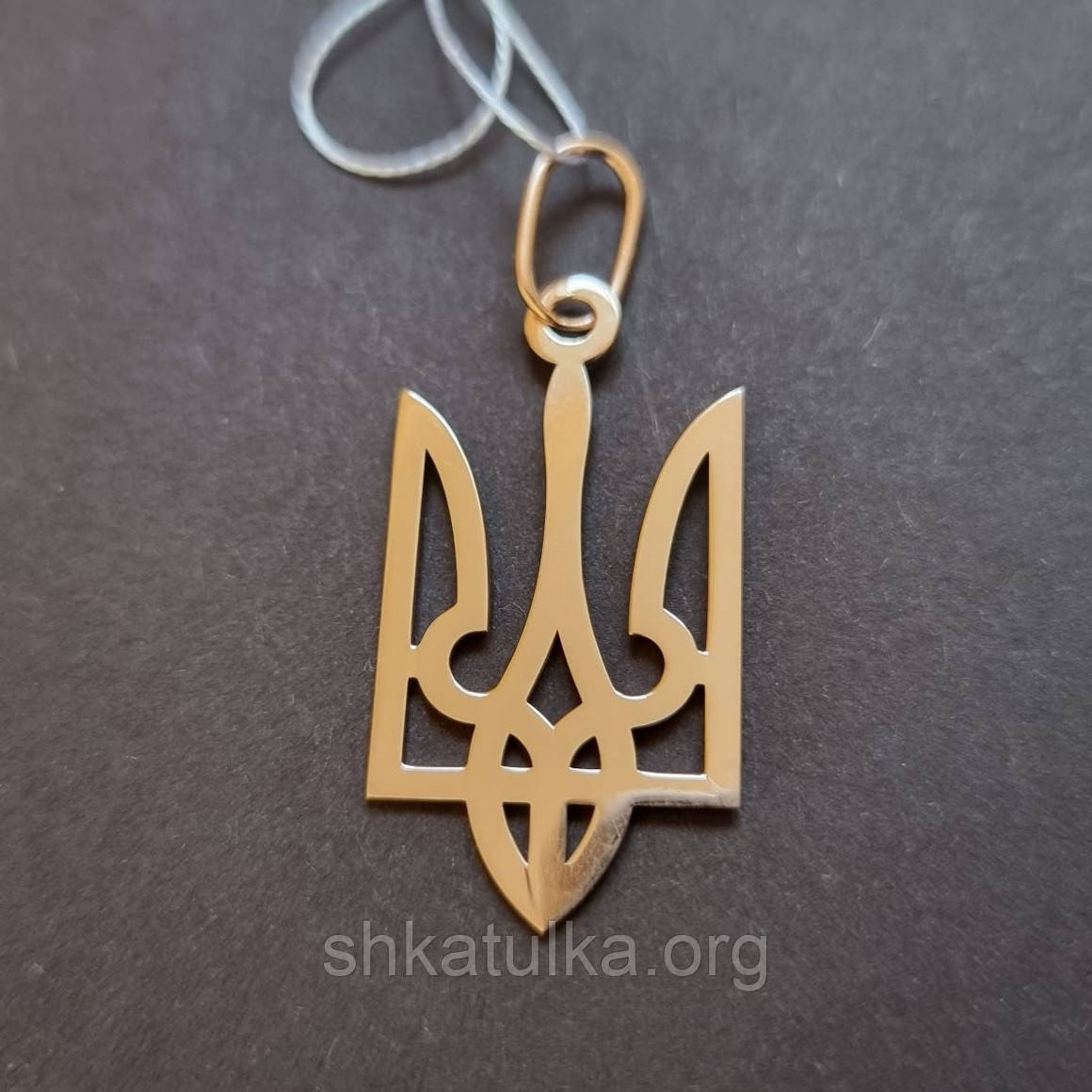 Кулон срібний із позолотою Тризуб - герб України без камінців