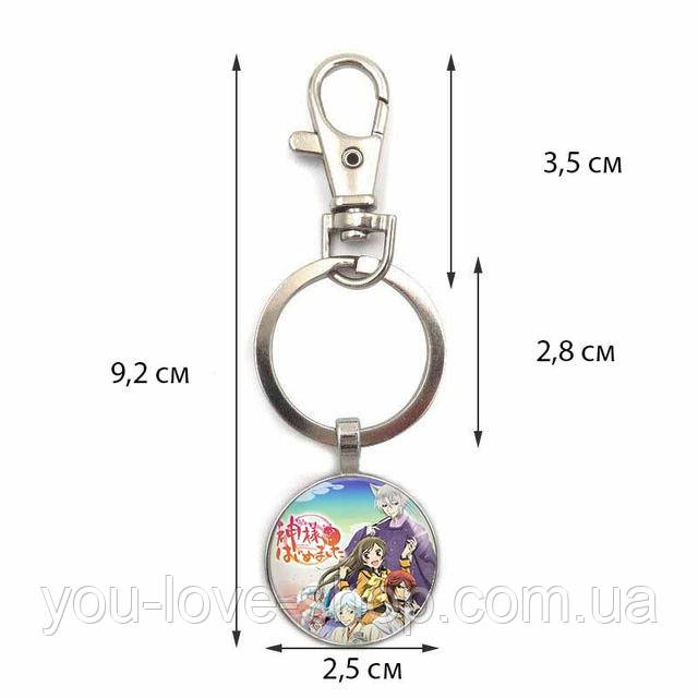 Брелок Очень приятно, Бог / Kamisama Hajimemashita