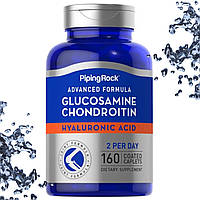 Глюкозамин + Гиалуроновая кислота Piping Rock Glucosamine Chondroitin Hyaluronic Acid 160 таблеток (каплетс)