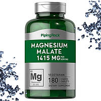 Магнія Малат Piping Rock Magnesium Malate 1415 мг на порцію 180 вегеріанських капсул