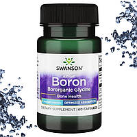 Бор Swanson Albion Boron (Борорганический глицин для здоровья костей) 6 мг 60 капсул