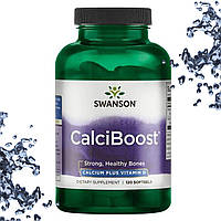 Кальцій + Вітамін Д Swanson CalciBoost (Calcium plus Vitamin D) 120 гелевих капсул