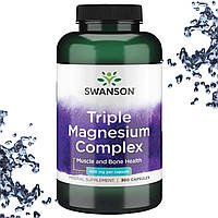 Комплекс Магнію Swanson Triple Magnesium Complex 400 мг 300 капсул