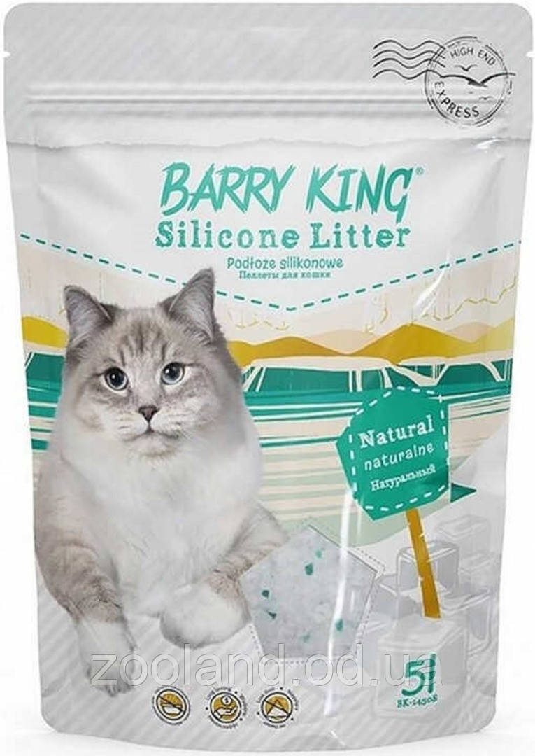 Barry King Silicone Litter Natural Силікагелевий наповнювач без запаху, 5 л