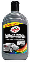 Підфарбовує поліроль для сріблястих квітів Turtle Wax Color Magic (паковання 500 мл) 53239