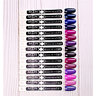 Гель-лак MOON FULL color №168, 8мл, фото 2