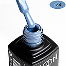 Гель-лак MOON FULL color №154 8мл, фото 2