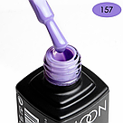 Гель-лак MOON FULL Breeze color №403, 8мл, фото 3