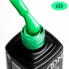 Гель-лак MOON FULL Summer №633, 8мл, фото 3