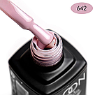 Гель-лак MOON FULL Winter №642, 8мл, фото 2